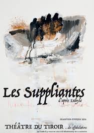 affichesuppliantes